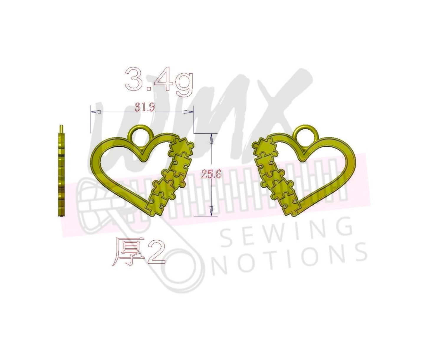 The Puzzled Heart - RTS